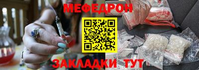героин Гусиноозёрск