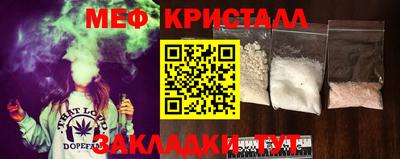 героин Гусиноозёрск