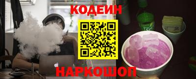 героин Гусиноозёрск