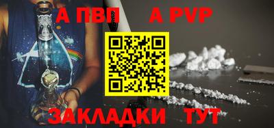 крисы Гусев