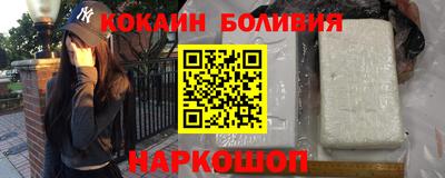 крисы Гусев
