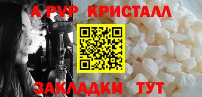 героин Гусиноозёрск