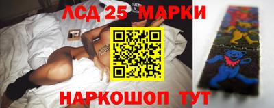 крисы Гусев