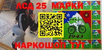 крисы Гусев