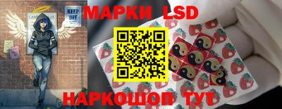 меф VHQ Гусь-Хрустальный