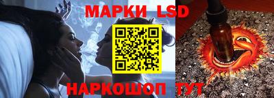 героин Гусиноозёрск