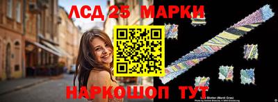 крисы Гусев