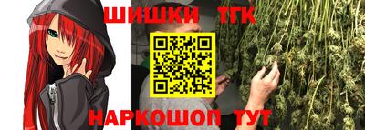 героин Гусиноозёрск