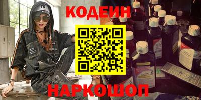 крисы Гусев