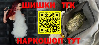 меф VHQ Гусь-Хрустальный