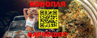 героин Гусиноозёрск