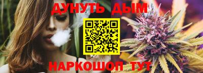 меф VHQ Гусь-Хрустальный