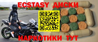 крисы Гусев