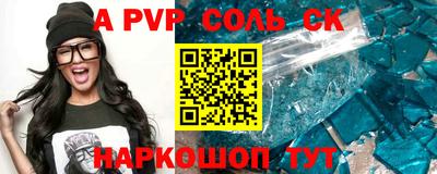 крисы Гусев