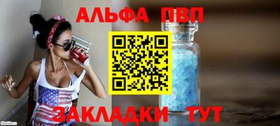 героин Гусиноозёрск