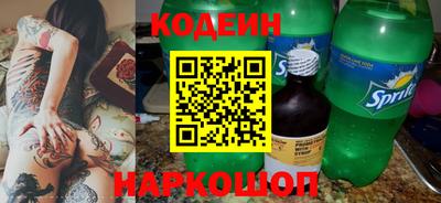 меф VHQ Гусь-Хрустальный