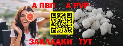 героин Гусиноозёрск