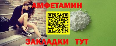 крисы Гусев