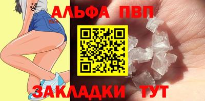 героин Гусиноозёрск