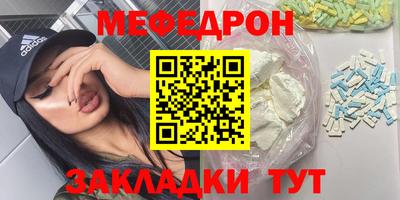 крисы Гусев