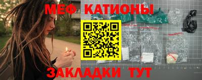 героин Гусиноозёрск