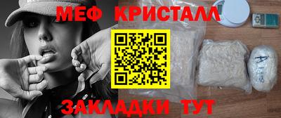 крисы Гусев