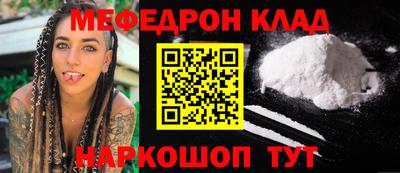 героин Гусиноозёрск