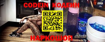 крисы Гусев