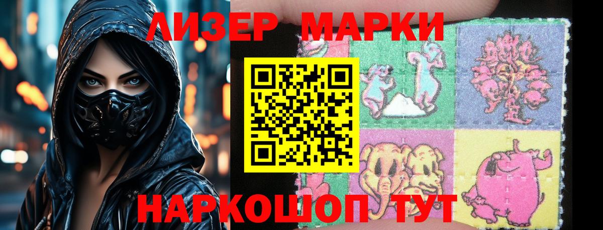 LSD-25 экстази ecstasy  Вход с VPN  Кольчугино  Лсд 25 экстази ecstasy 